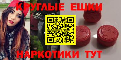 альфа пвп VHQ Донской