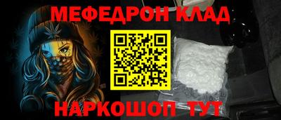 герыч Дубна