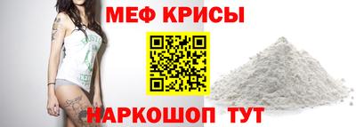 альфа пвп VHQ Донской