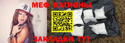 герыч Дубна