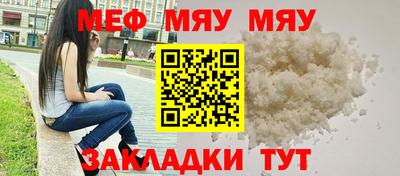 герыч Дубна