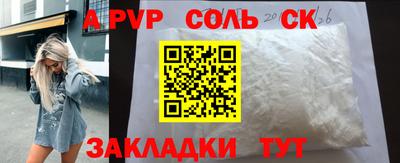 герыч Дубна