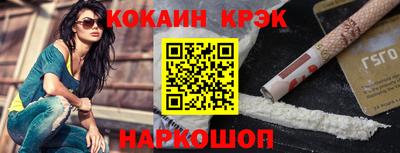 альфа пвп VHQ Донской