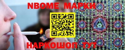 альфа пвп VHQ Донской