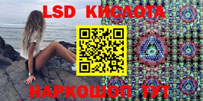 альфа пвп VHQ Донской