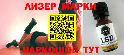 герыч Дубна