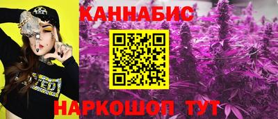 мескалин Донецк