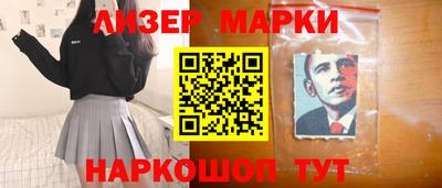 альфа пвп VHQ Донской