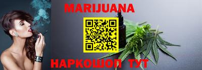 герыч Дубна