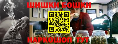 мескалин Донецк