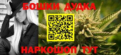 герыч Дубна