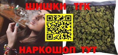 альфа пвп VHQ Донской