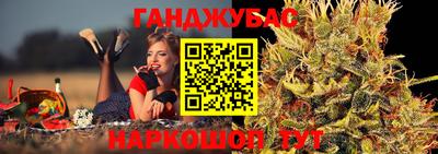 герыч Дубна