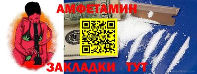 герыч Дубна