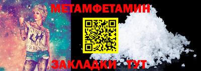 герыч Дубна