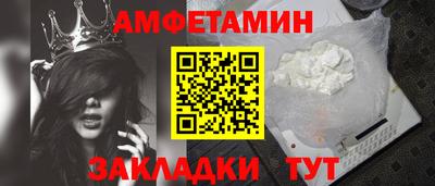 герыч Дубна