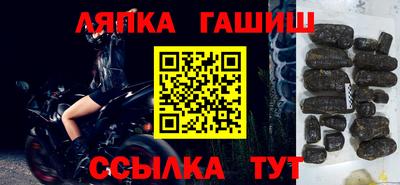 герыч Дубна