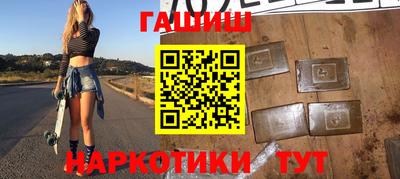 герыч Дубна