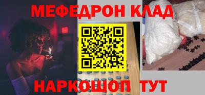 герыч Дубна