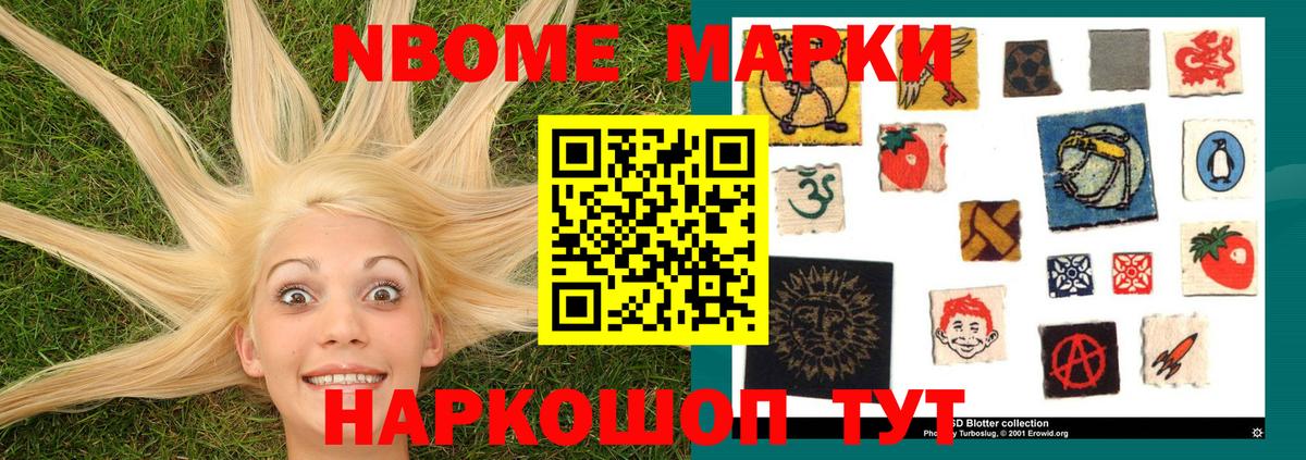 LSD-25 экстази кислота  MEGA tor  Мыски  Вход с VPN  Лсд 25 экстази ecstasy 